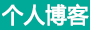 林西县新闻网